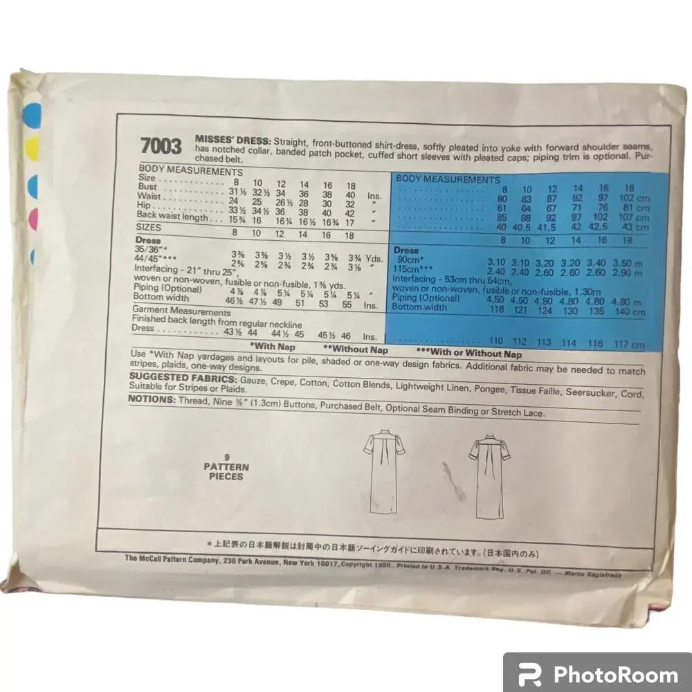 McCalls 7003 Dress Pattern 8 Miss Patch Pocket Straight Shirt Style Office Date